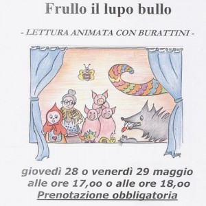 lupo_frullo