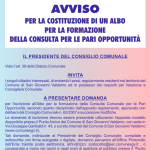 AVVISO PER LA COSTITUZIONE DI UN ALBO PER LA FORMAZIONE DELLA CONSULTA PER LE PARI OPPORTUNITÀ